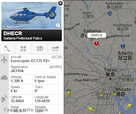 フライトレーダー２４で埼玉県警航空隊 Ja310a さきたま のヘリを見る方法